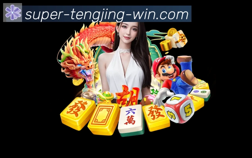 奖项图1